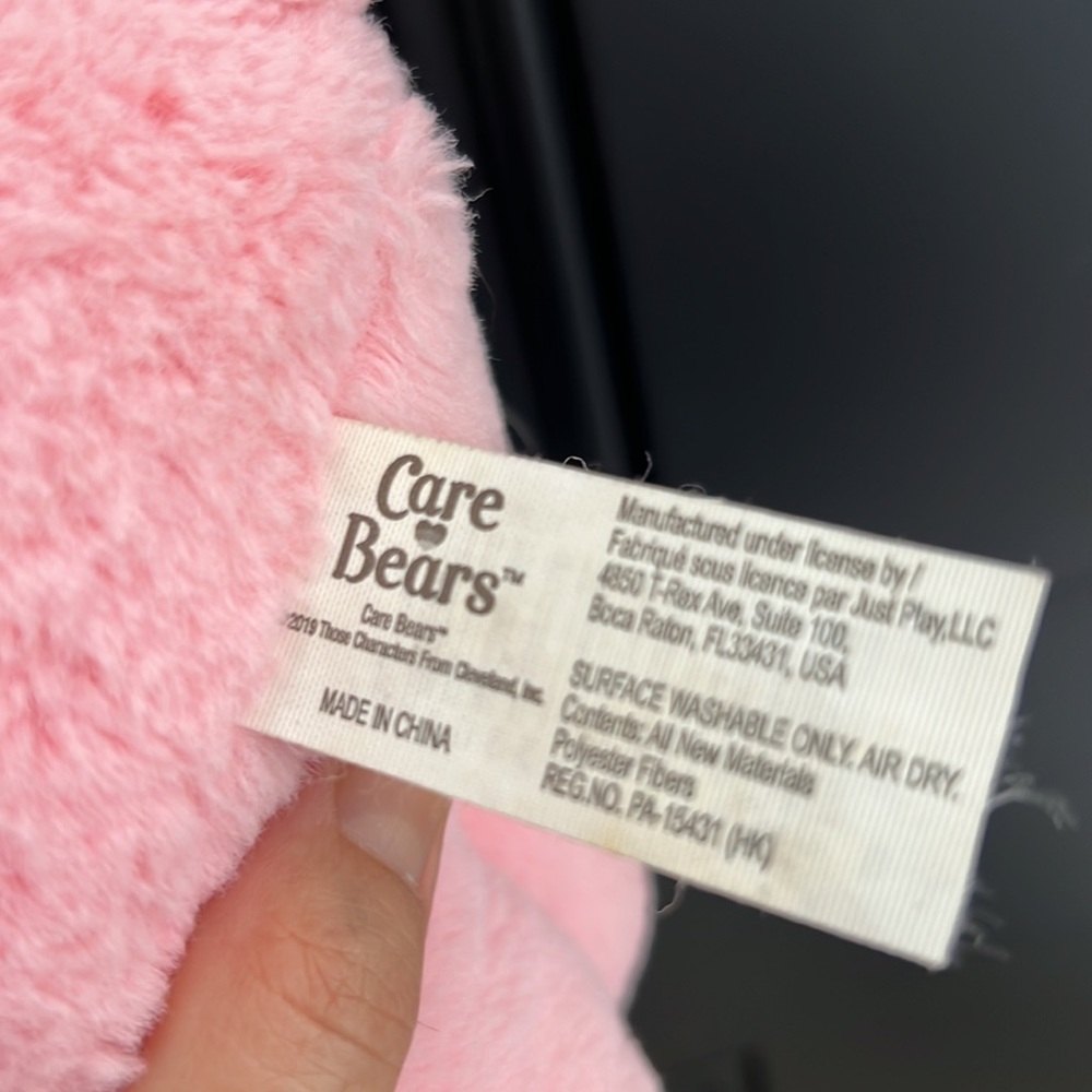 Care Bears Cheer Bear - Picture 6 of 7